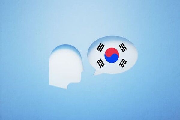 ⓒ게티이미지뱅크(한국어)