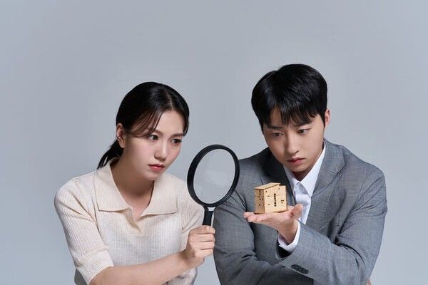 ⓒ게티이미지뱅크(신혼부부)