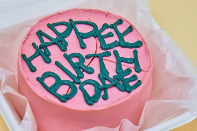 ⓒ게티이미지뱅크(레터링 케이크)