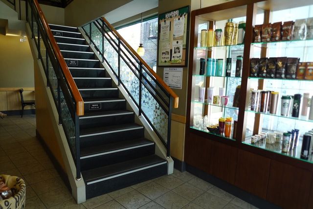 ⓒ게티이미지뱅크(스타벅스)