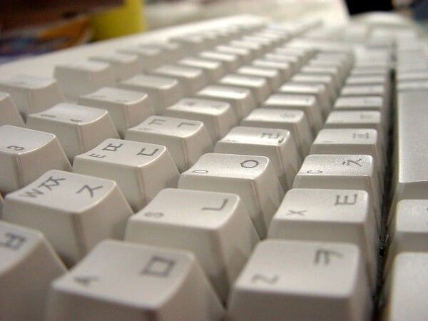 ⓒ게티이미지뱅크(한글)