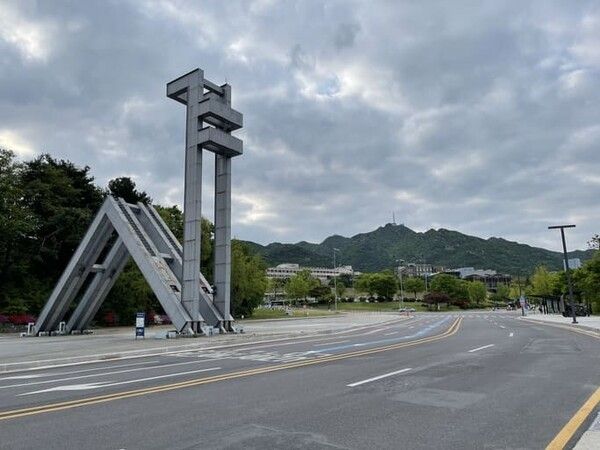 ⓒ게티이미지뱅크(서울대)