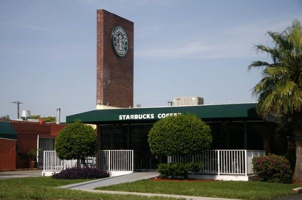 ⓒ게티이미지뱅크(스타벅스)