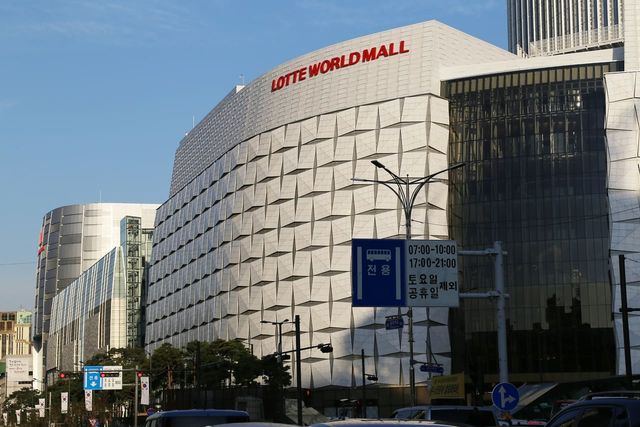 ⓒ게티이미지뱅크(롯데월드몰)