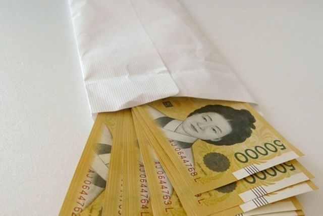 ⓒ게티이미지뱅크(현금)