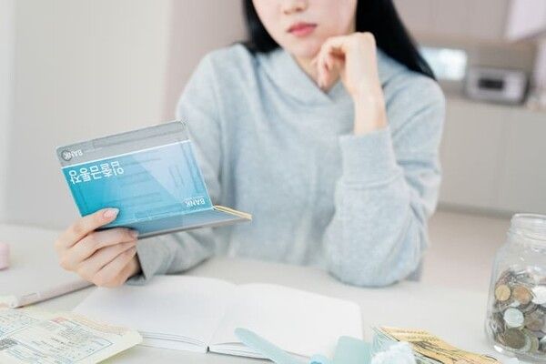 ⓒ게티이미지뱅크(절약)