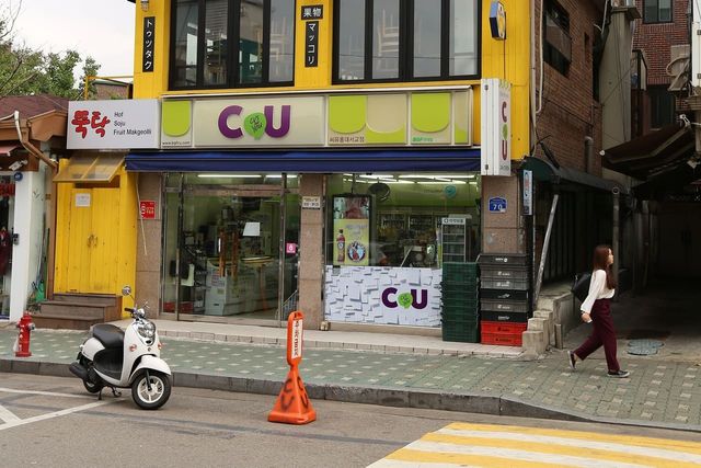 ⓒ게티이미지뱅크(편의점)