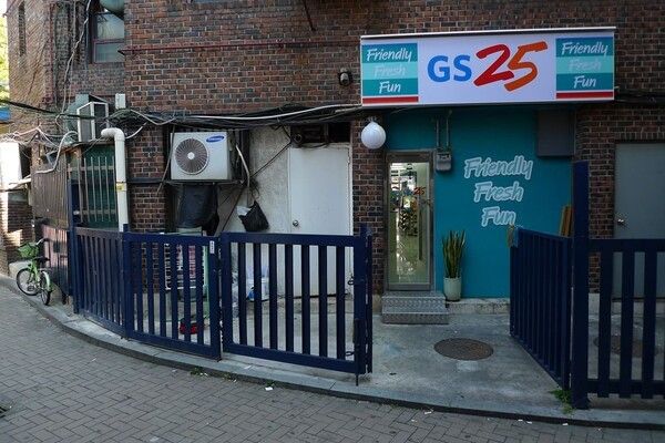 ⓒ게티이미지뱅크(편의점)