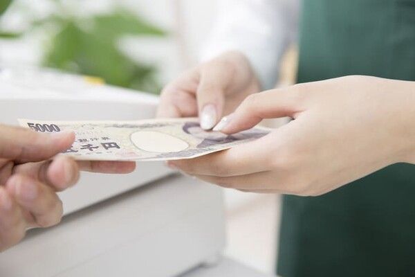 ⓒ게티이미지뱅크(환전)