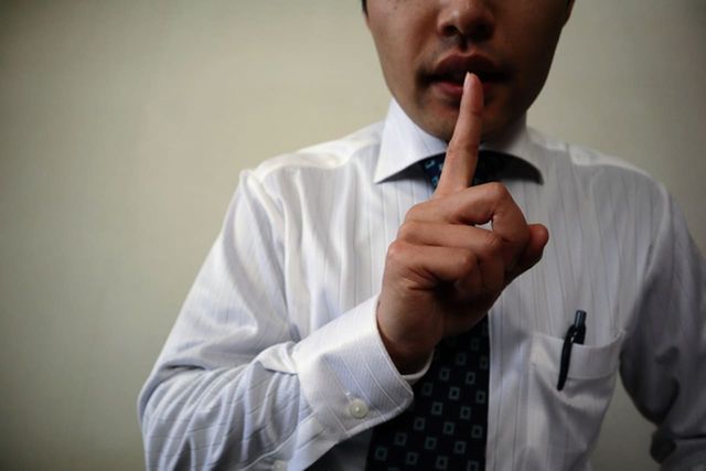 ⓒ게티이미지뱅크(남성)