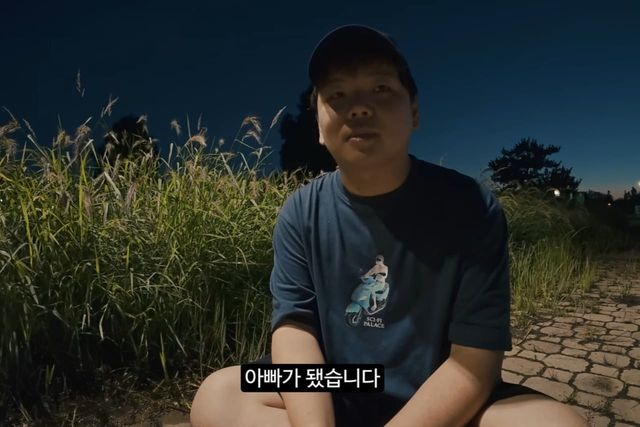 곽튜브 유튜브 채널 캡쳐