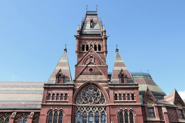 ⓒ게티이미지뱅크(하버드대)