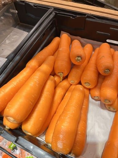 ⓒ게티이미지뱅크(당근)