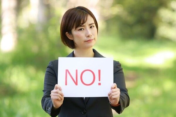 ⓒ게티이미지뱅크(일본 여성)