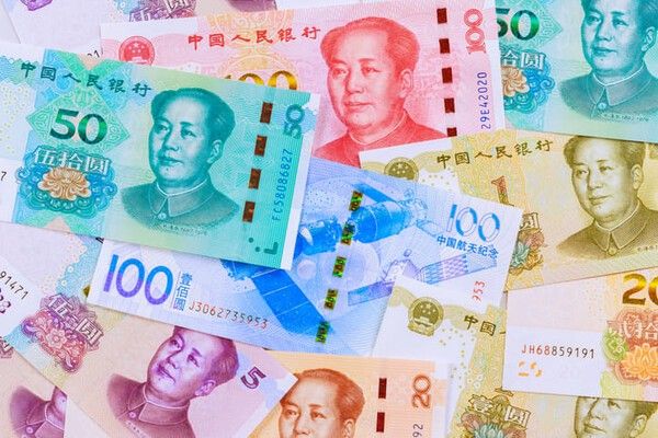 ⓒ게티이미지뱅크(중국 지폐)
