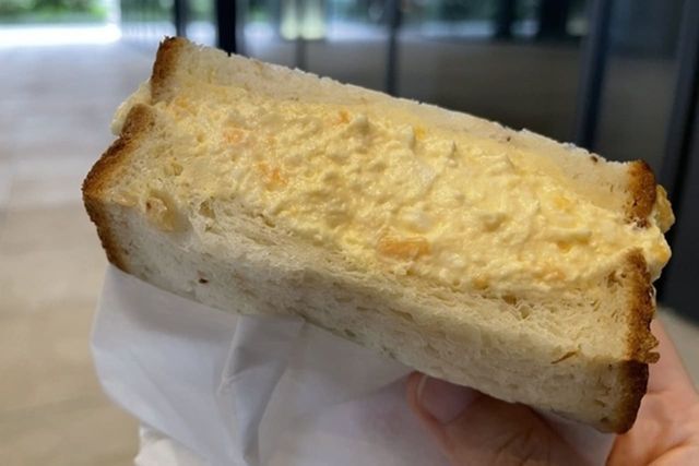 ⓒ게티이미지뱅크(타마고산도)