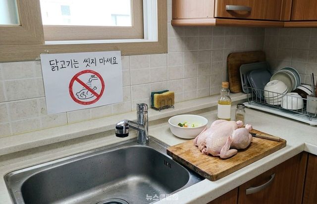 복날 닭고기 / 기사 이해를 돕기 위한 AI 이미지