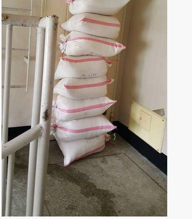 쌀 180kg 택배시켰더니 기사한테 문자옴…ㄷㄷ 2