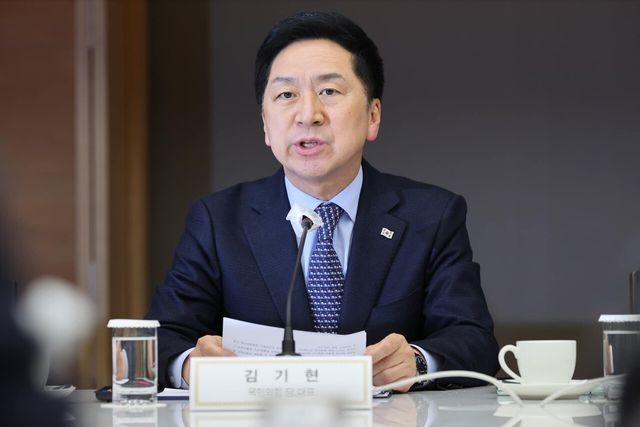 김기현 국민의힘 대표. ⓒ김 대표 페이스북
