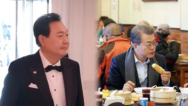 (왼쪽) 지난달 26일 미국을 국빈 방문한 윤석열 대통령, (오른쪽) 지난 2017년 12월 14일 중국을 국빈 방문한 문재인 전 대통령이 베이징 한 현지식당에서 아침 식사를 하고 있는 모습. ⓒ대통령실, 청와대