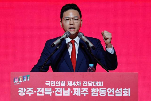 박정훈 국민의힘 의원. ⓒ박 의원 페이스북