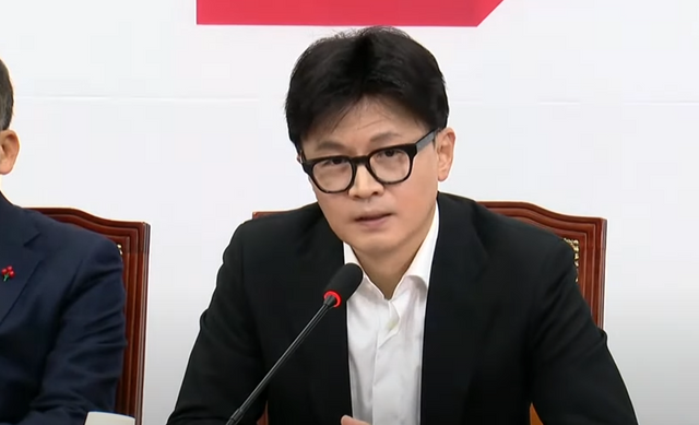 한동훈 국민의힘 대표. ⓒ유튜브 채널 '국민의힘TV' 캡처