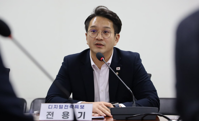 더불어민주당 국민소통위원회 위원장인 전용기 의원. ⓒ전 의원 페이스북 캡처