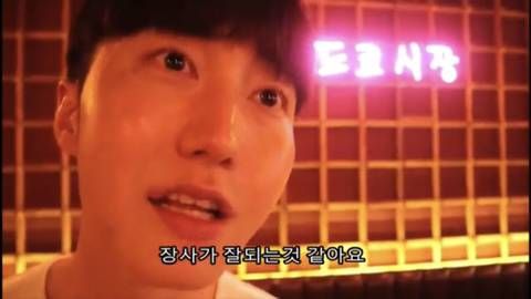 [스압] 전국 매출 상위1% 술집 사장님의 직원관리 노하우