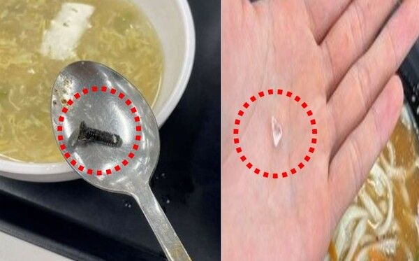 학식에서 케이블타이, 벌레 등 이물질 나온 대학교 / 사진=온라인 커뮤니티