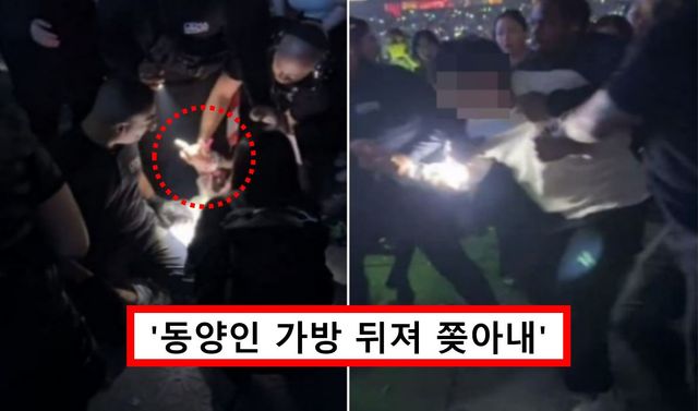 엠카운트다운 파리 인종차별