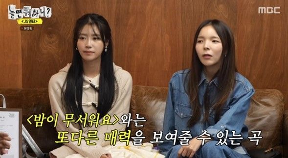 주주시크릿 수익