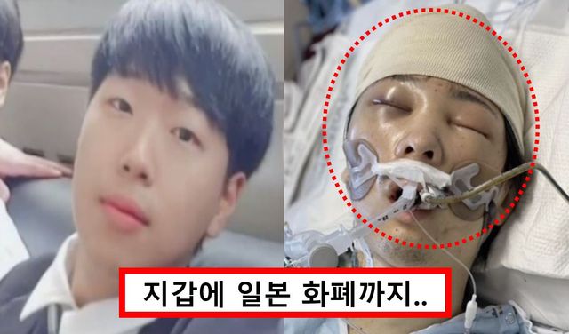 윤세준(왼), 미국에서 발견된 신원 미상 남성(오른)