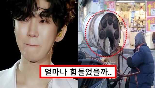 임영웅 무명시절 수입