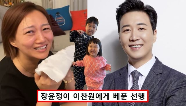 장윤정 행사비