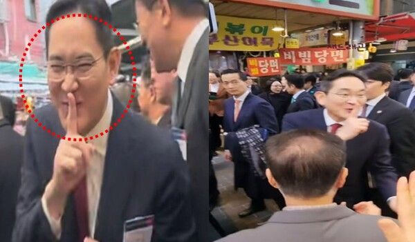 “내 이름 그만 불러라”… 이재용 회장, 윤석열 대통령과 함께한 자리에서 ‘쉿’ 한 진짜 이유 “내 이름 그만 불러라”… 이재용 회장, 윤석열 대통령과 함께한 자리에서 ‘쉿’ 한 진짜 이유