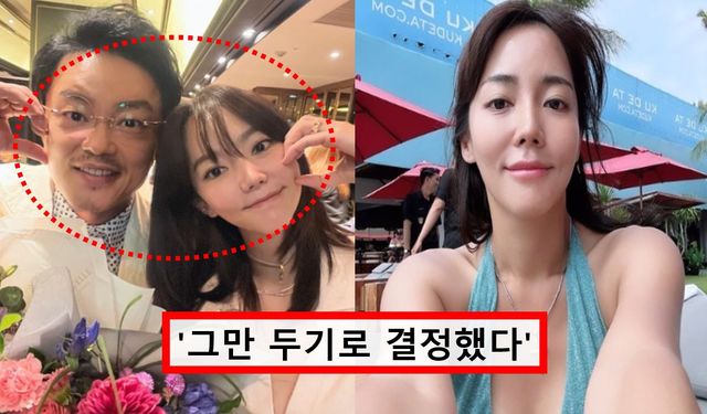 이범수, 이윤진 부부