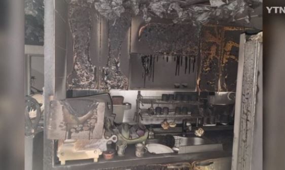 울산 일가족 살인