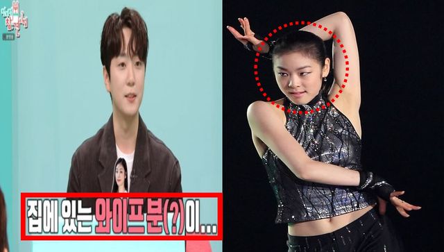 고우림, 김연아 / 사진 = SBS 전지적 참견 시점