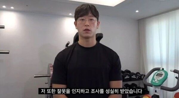 임동규 / 사진 = 유튜브 지기TV