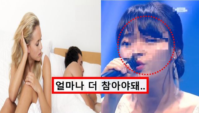 기사의 이해를 돕기 위한 사진(왼), 가수 김미려(오른)