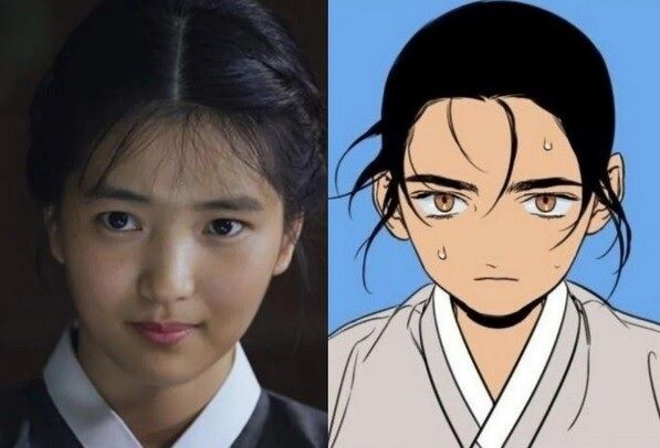 배우 김태리 정년이 역 캐스팅