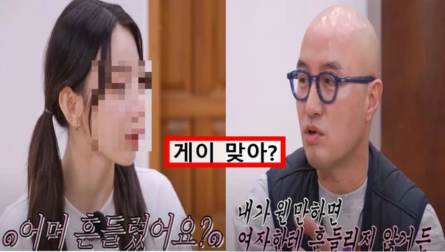 권진아, 홍석천 / 사진 = 겁도 없꾸라