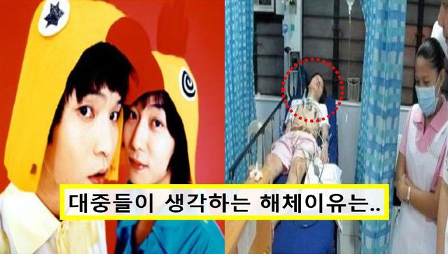 컨츄리꼬꼬 탁재훈, 신정환