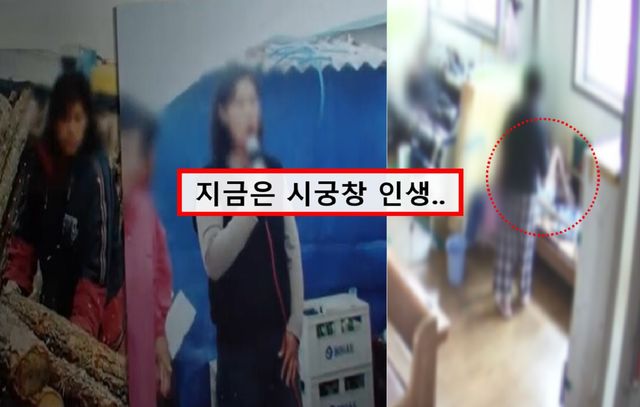 (좌) 피해자 사진 (우) 기사의 이해를 돕기 위한 사진 / 사진=SBS '그것이 알고 싶다'