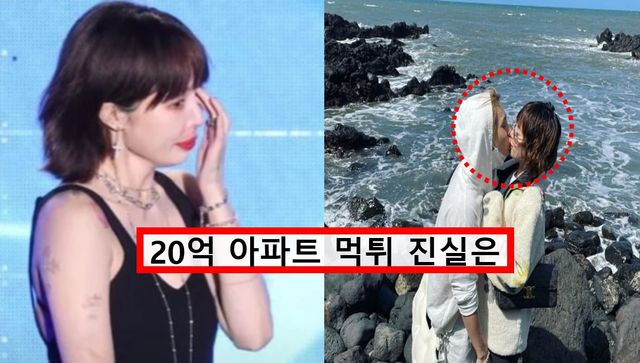 현아, 던 / 사진 = 인스타그램