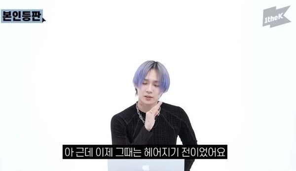 던 / 사진 = 원더케이