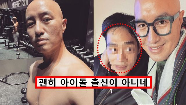 홍석천과 그의 매니저