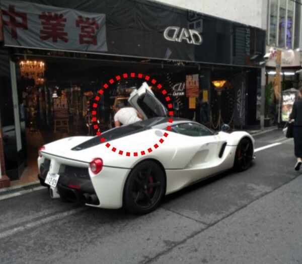 추성훈 차 '라페라리' / 사진=SNS