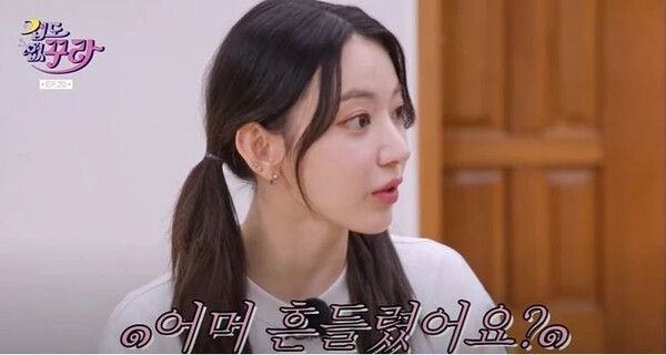 권진아 / 사진 = 검도없꾸라