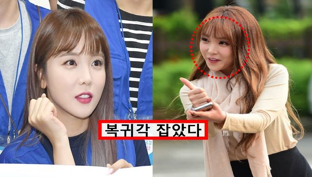 트로트 가수 홍진영